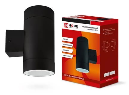 ���������� ������� ������������� GX53S-2B-������� ��� ����� GX53 230B ������ IP65 IN HOME