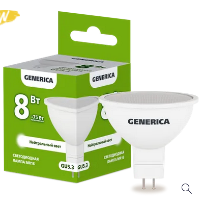 ����� LED MR16 ����� 8�� 230� 4000� GU5.3 GENERICA 