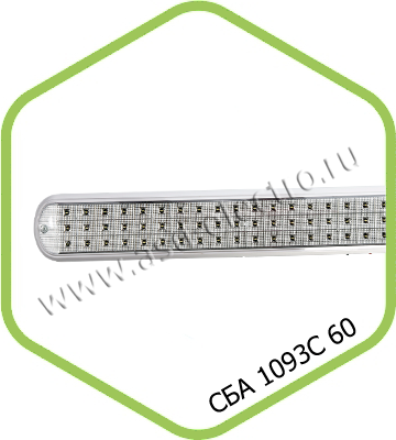 ���������� ������������  �����. ��� 1093� 120LED LEAD ACID DC  ���� � ��-��