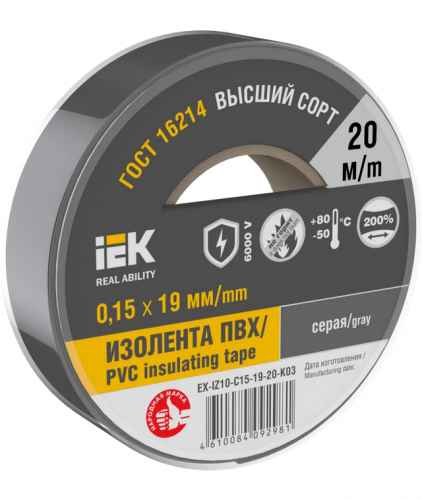 MIXTAPE 7 �������� 0,15�19�� ����� 20� IEK