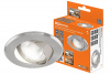     02-03 MR16 50 G5.3  / TDM