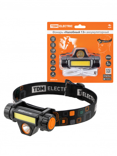 ������ ��������� 13� �����., 5 �� CREE+3 �� COB, Li-Ion 3,7 � 18650 1,2 �*�, 120 ��, USB, TDM