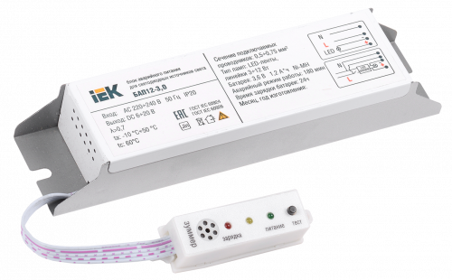 ���� ���������� ������� ���12-3,0 ��� LED IEK (3 ����) (��� ������������ ������������)
