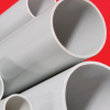  PVC   32 2  (.20) DKC
